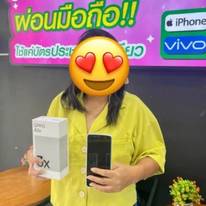 รีวิวลูกค้าผ่อนมือถือ-บางพลัด-บัตรประชาชนใบเดียว